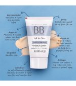 کرم BB حجم 50 میل فارماسی